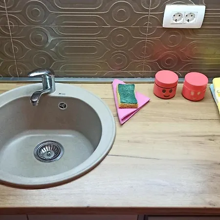 Cozy Center * Podgorica